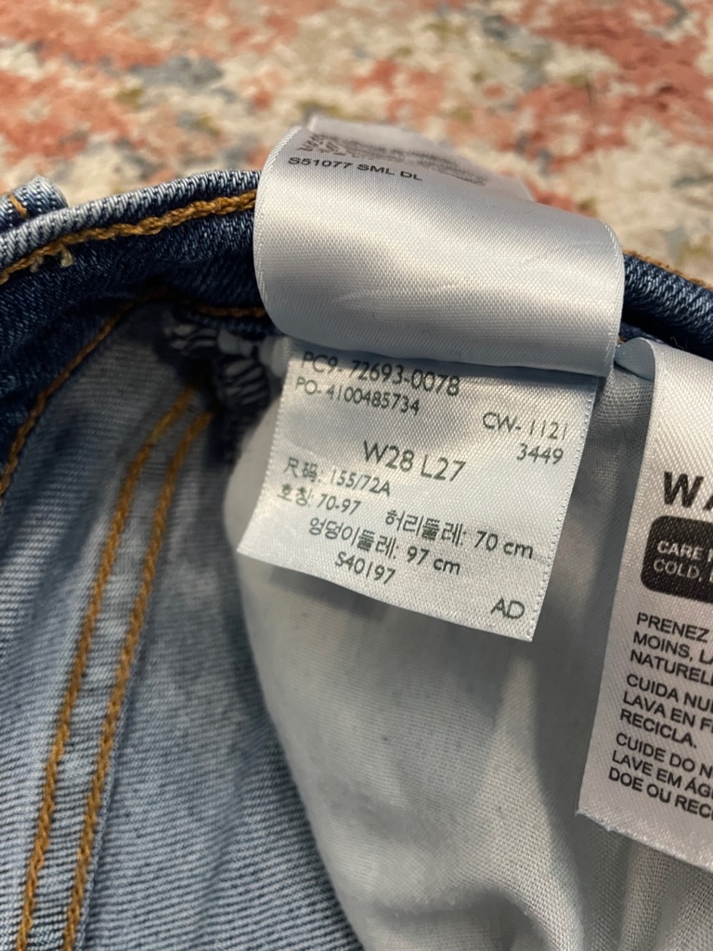 Levi’s Ribcage Straight Jeans - Picture 4 of 7
